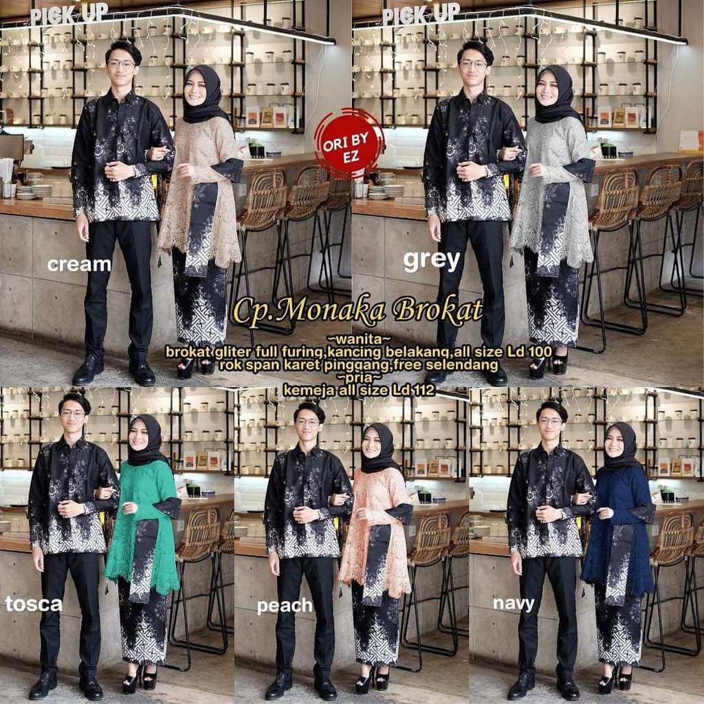 couple kebaya brukat monalisa selendang - couple brukat