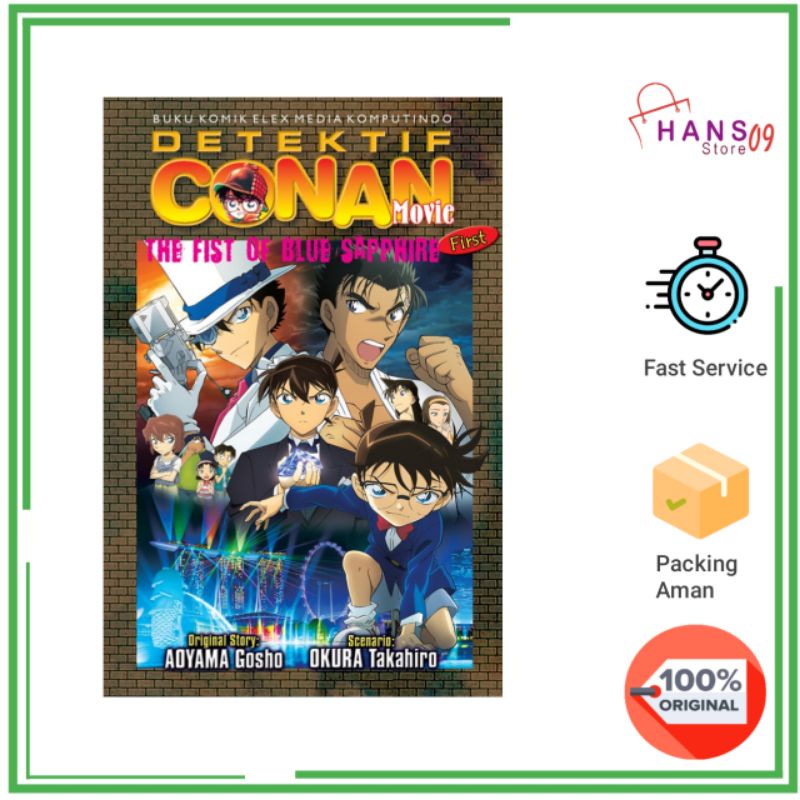 Detektif Conan Movie: The Fist of Blue Sapphire (First)