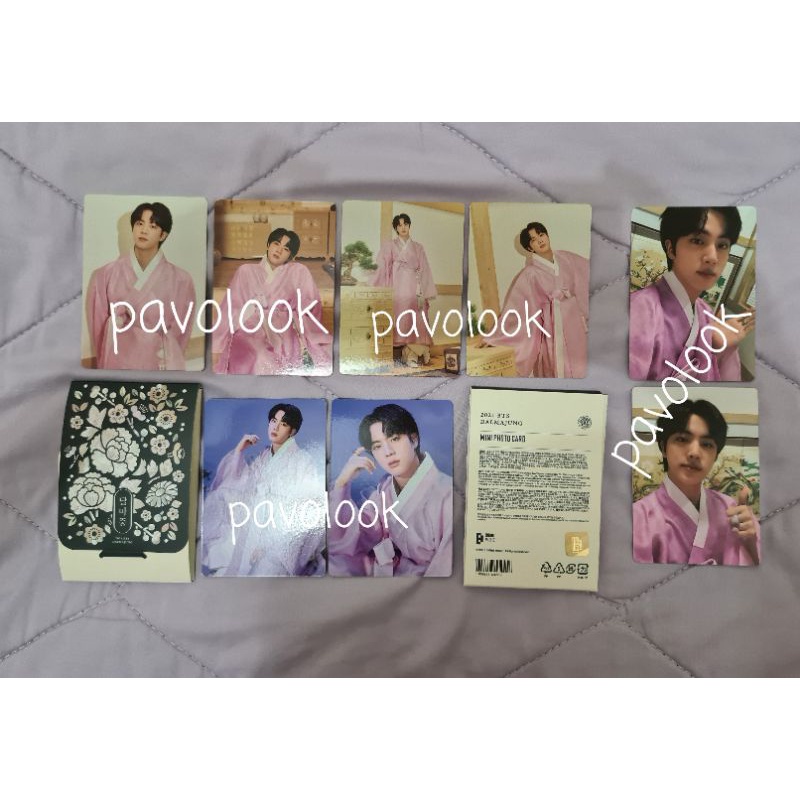 Mini pc Dalmajung JIN