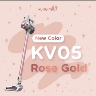 Kurumi Cordless KV 05 Vacuum Cleaner / Stick Vacuum Cleaner Kurumi KV05 / Vacuum Mop