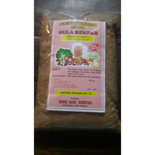 

Wedang Rempah / Wedang Jahe Merah