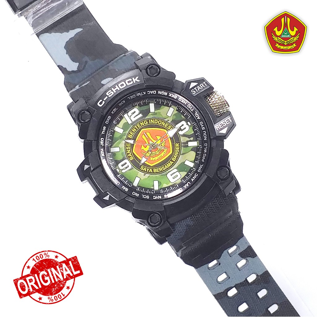 [SPECIAL EDITION] Jam Tangan &quot;Nahdlatul Ulama&quot; Army Hitam #NU #Banser #Ansor