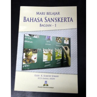 Mari Belajar Bahasa Sanskerta Bagian 1 Shopee Indonesia