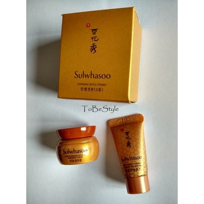 sulwhasoo ginseng kit
