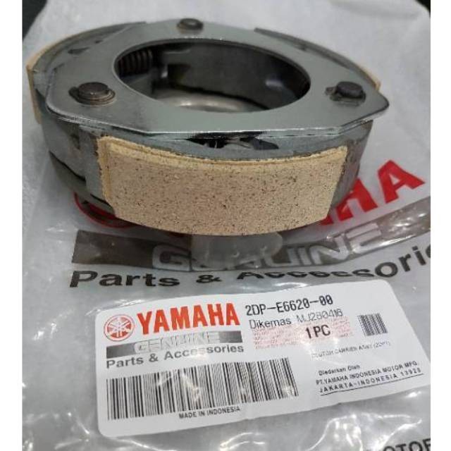 ORIGINAL YGP KAMPAS GANDA KOPLING KAMPAS NMAX ALL NEW VARIO 150 PCX AEROX 155 LEXI 125