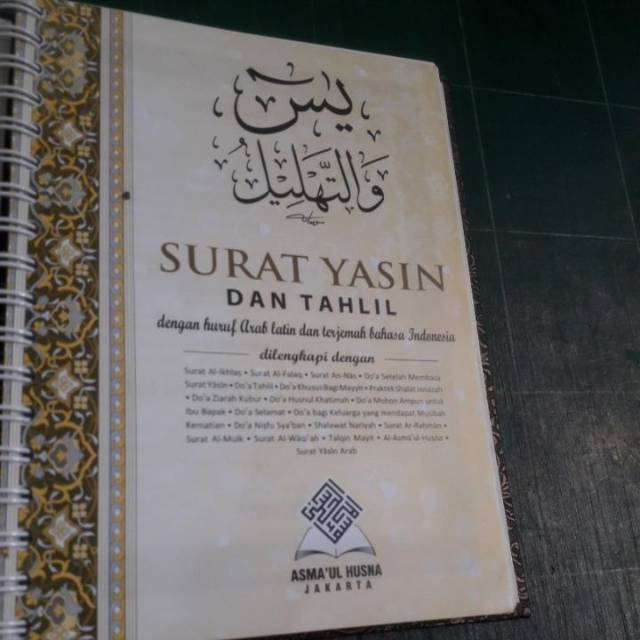Yasin polosan 176 halaman met paper