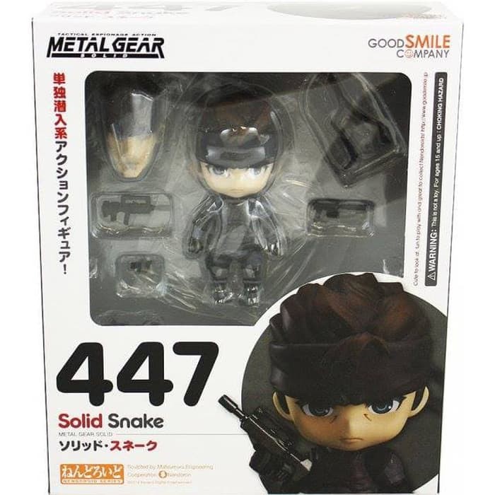 Nendoroid Solid Snake AF50