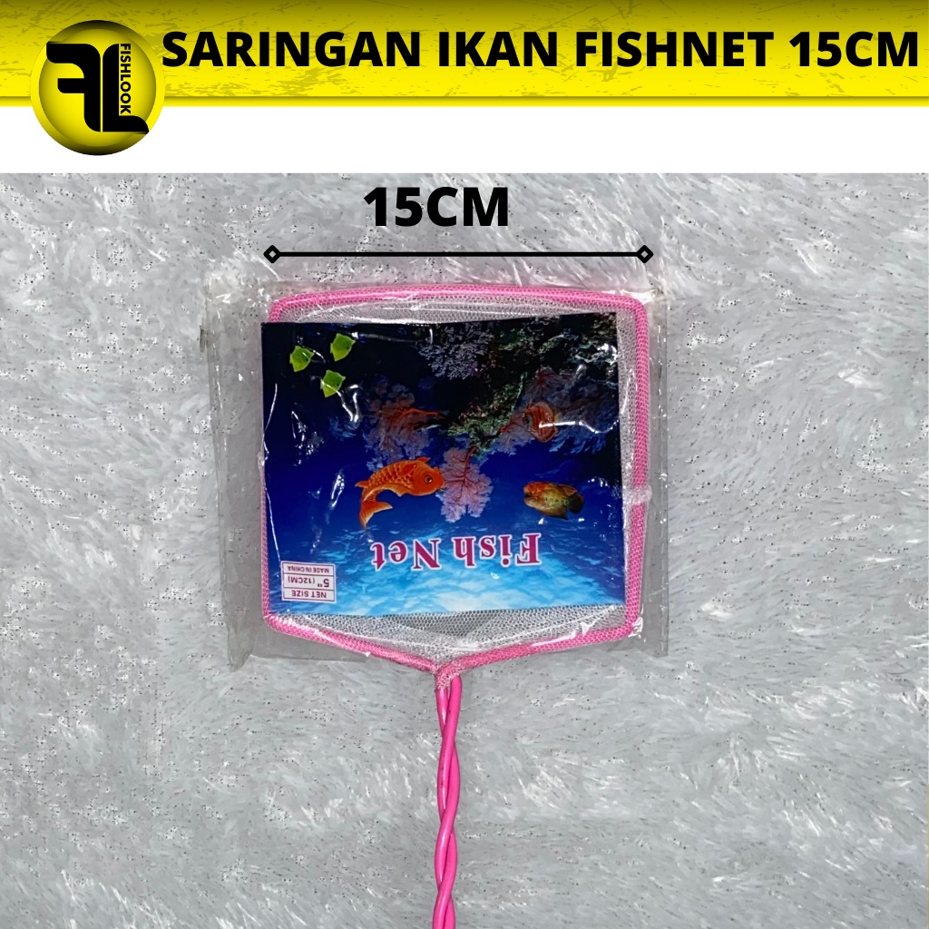 FISH NET 6 INCH / 15 cm serokan seser saringan ikan Aquarium murah