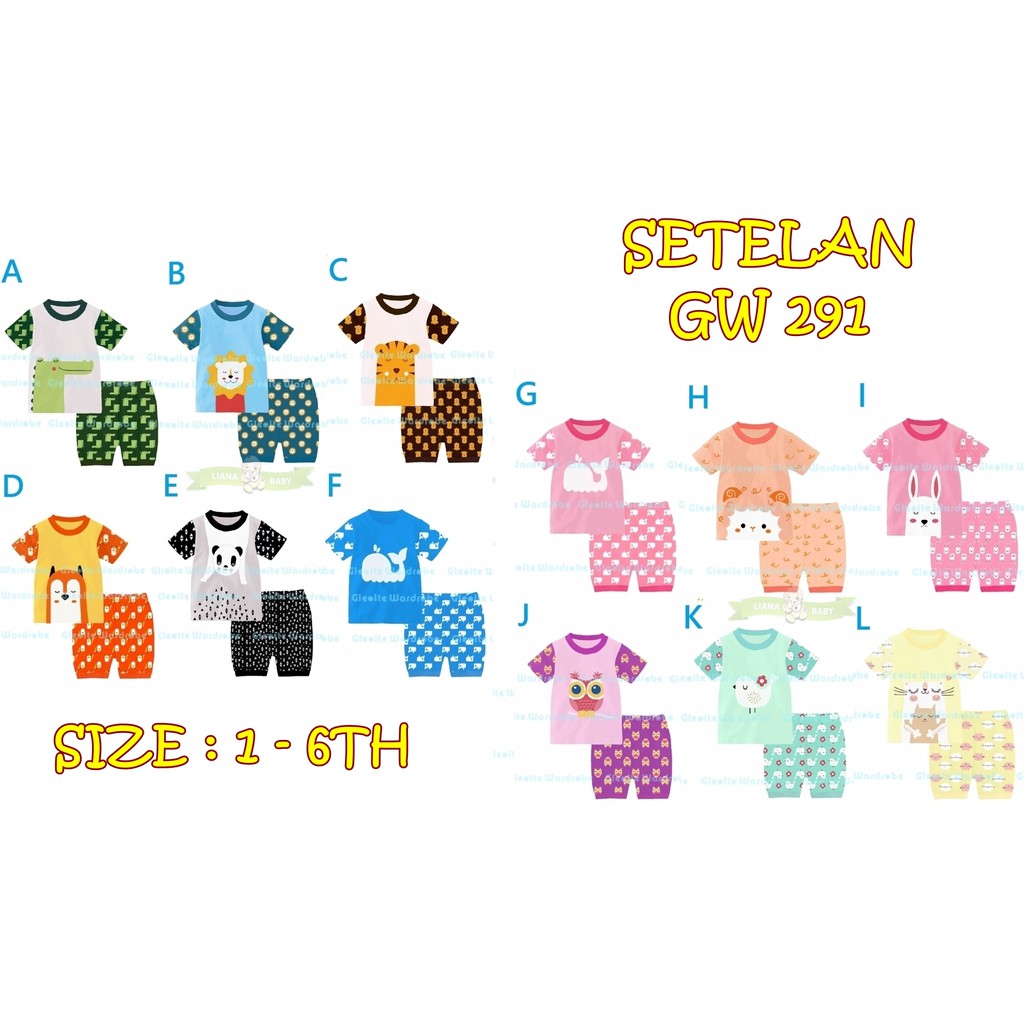 BAJU SETELAN ANAK GW 291