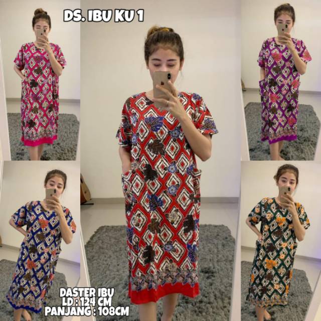 Daster ibu kencana ungu solo KU1