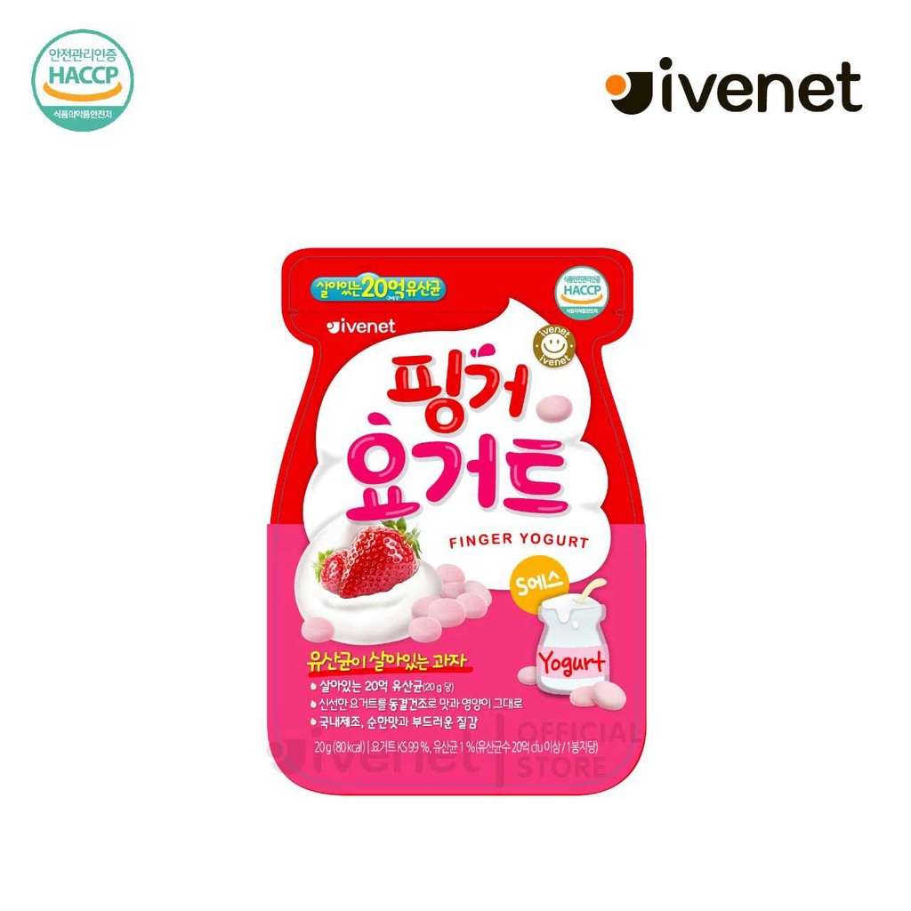 Ivenet Finger Yogurt - Snack Jajanan Cemilan Permen Bayi dan Anak