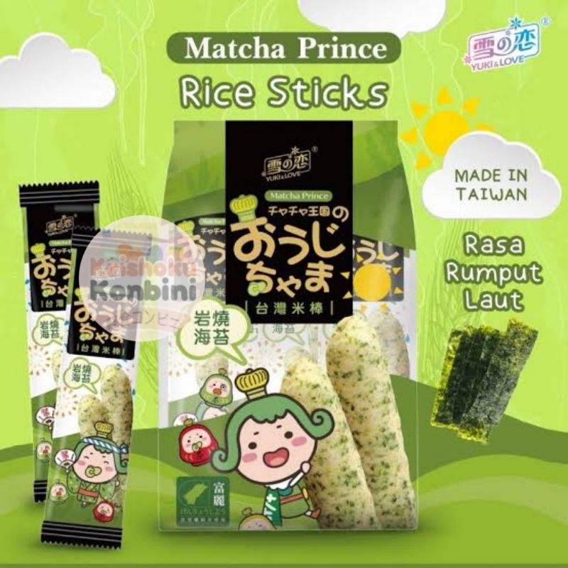 Jual Matcha Prince Rice Stick Seaweed / snack impor / snack jepang ...