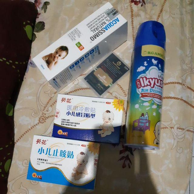 Ikyusan Air Disinfectant 300 Ml - Pembersih Udara - Anti Bakteri Anti Tungau