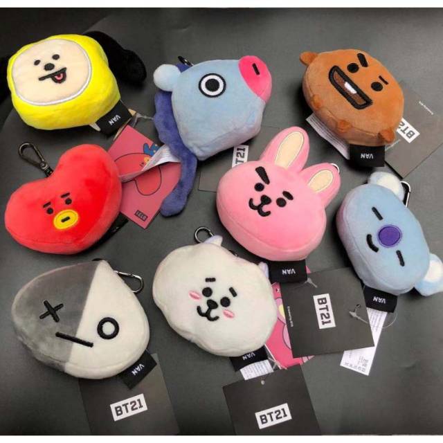 BT21 HEAD PLUSH KEYRING