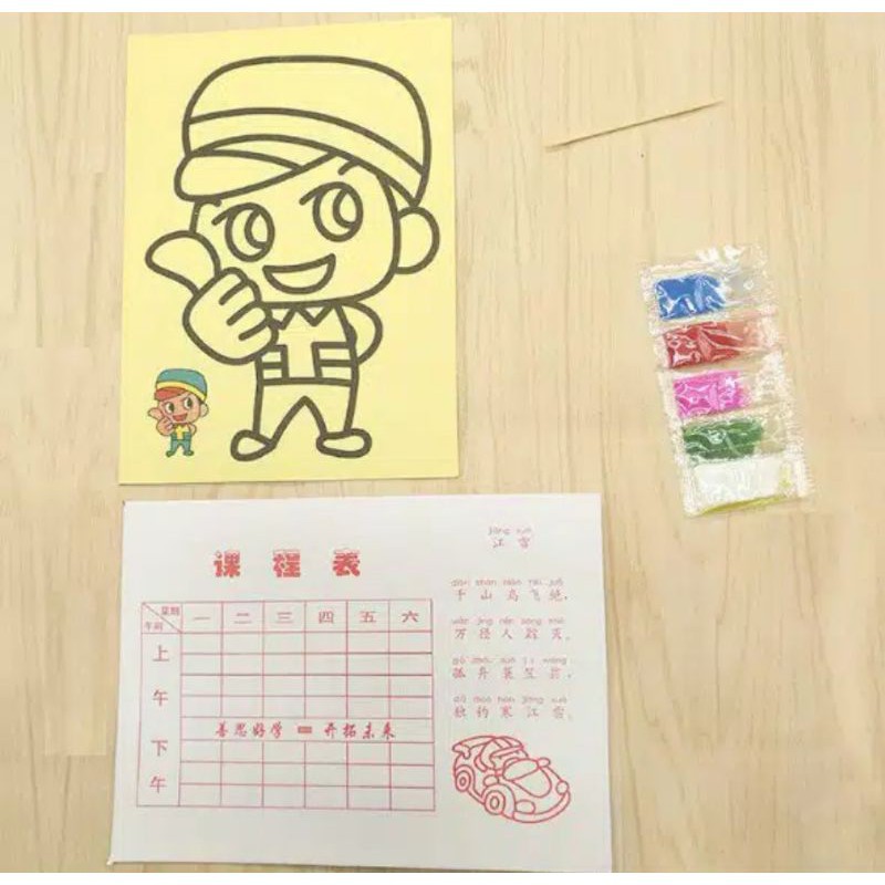 MAINAN EDUKASI ANAK LUKISAN PASIR STIKER KERTAS BUKU BELAJAR MEWARNAI MELUKIS STICKER