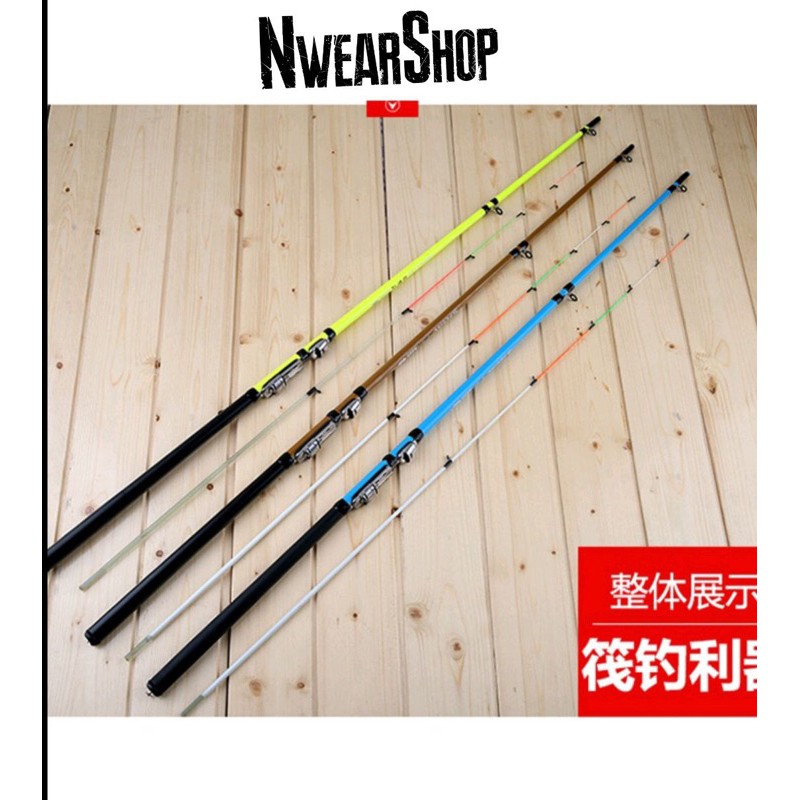 Joran Pancing Spartacus Carbon Fiber 2 Segments