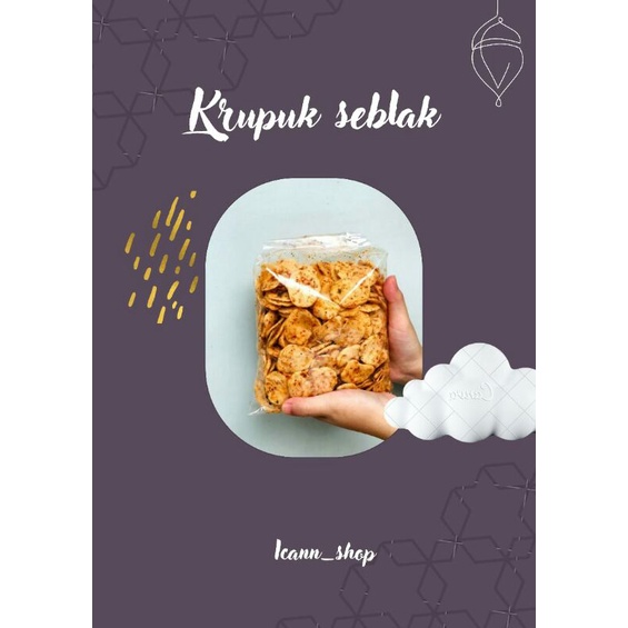 

Krupuk Seblak