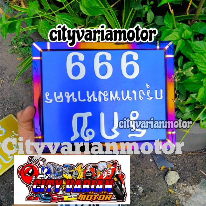 Plat No Nomor Kotak Thailand Bingkai Plat Kotak Twotone plus Plat Nomor Thailand