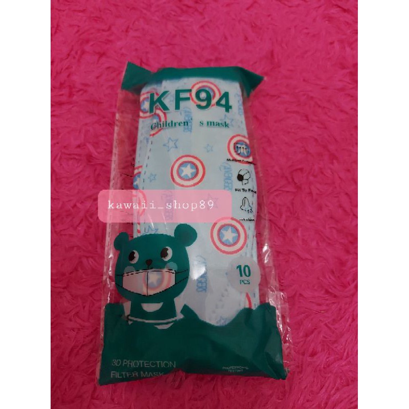 Masker KF94 anak - Avengers Captain America