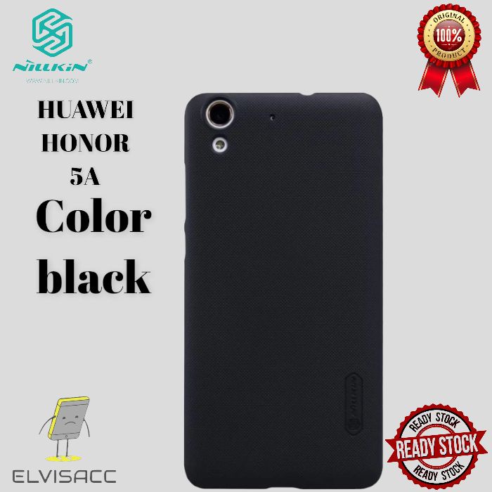 HUAWEI HONOR 5A NILLKIN HARDCAASE FROSTED SHIELD ORIGINAL COLOR BLACK