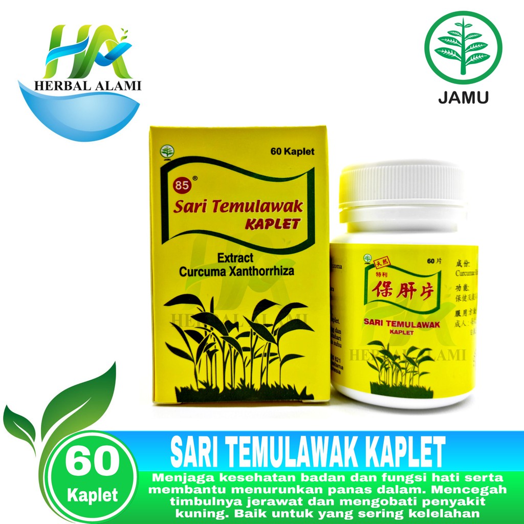 Jual Sari Temulawak 85 Kaplet Isi 60 Sari Temulawak Kaplet Obat Batu Empedu Daya Tahan Tubuh 0422