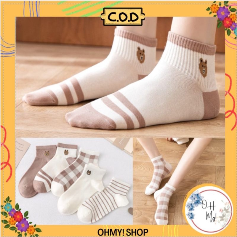 [ COD ] Kaos Kaki Wanita Motif Brown Lucu Tebal Semata Kaki Pendek Ankle Sock Women Socks / Kaos Kaki Pendek Semata Kaki Motif Hewan Beruang / Kaos Kaki Cewek Lucu / Kaoskaki Pendek Perempuan / Kaos Kaki Brown