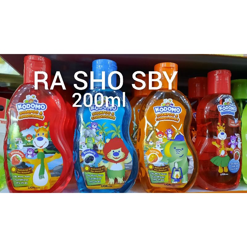 Shampoo KODOMO 200ml. Shampoo dan Conditioner KODOMO 200ml