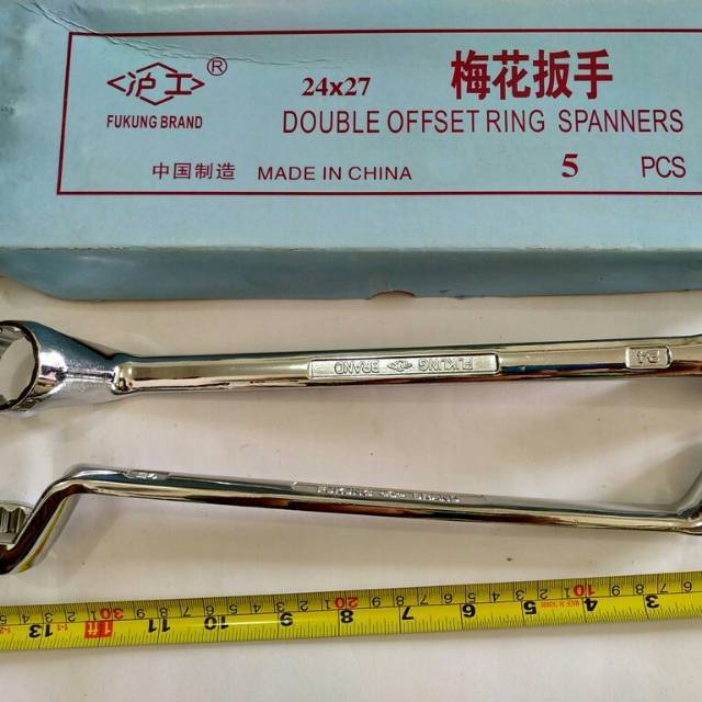 Kunci Ring-ring 24 x 27