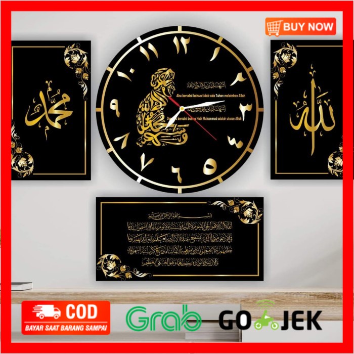 

(BISA COD) Jam Kaligrafi Syahadat 1 Set