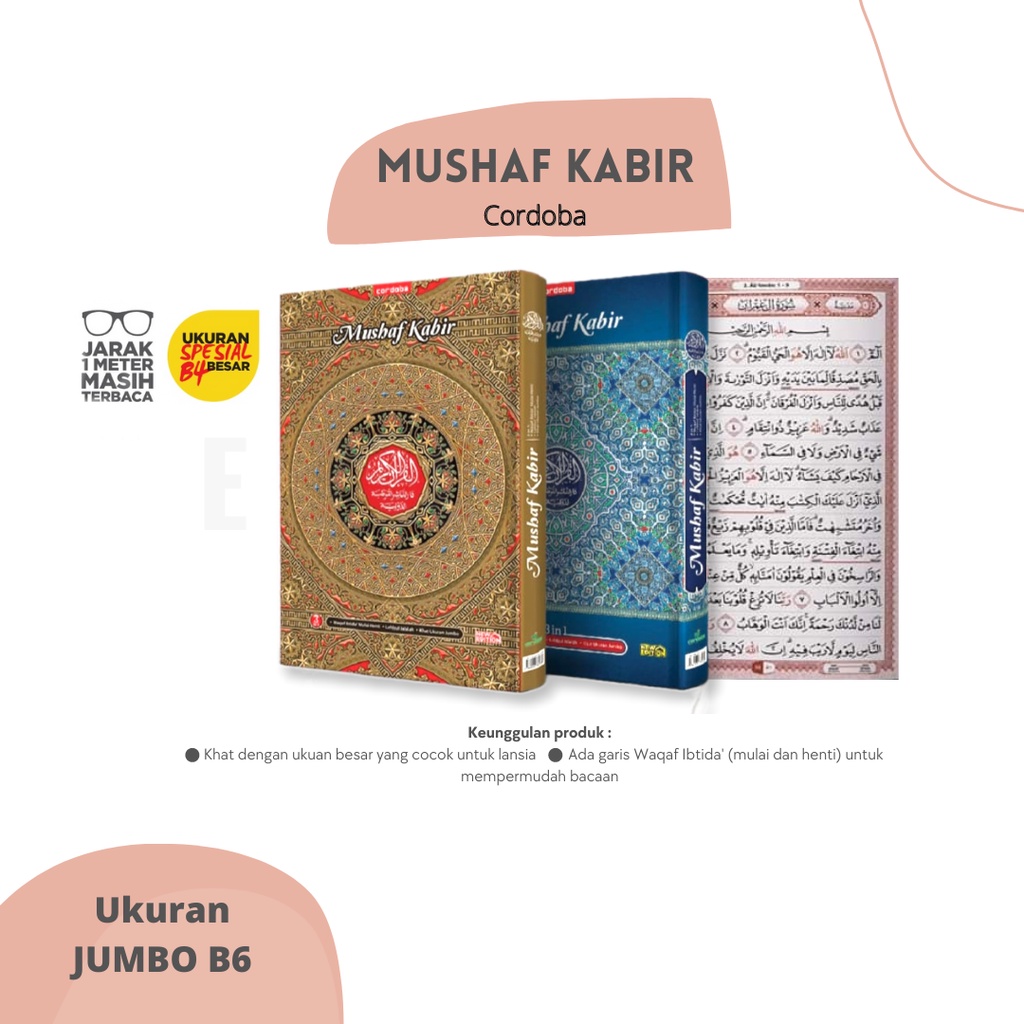 Mushaf Kabir Jumbo