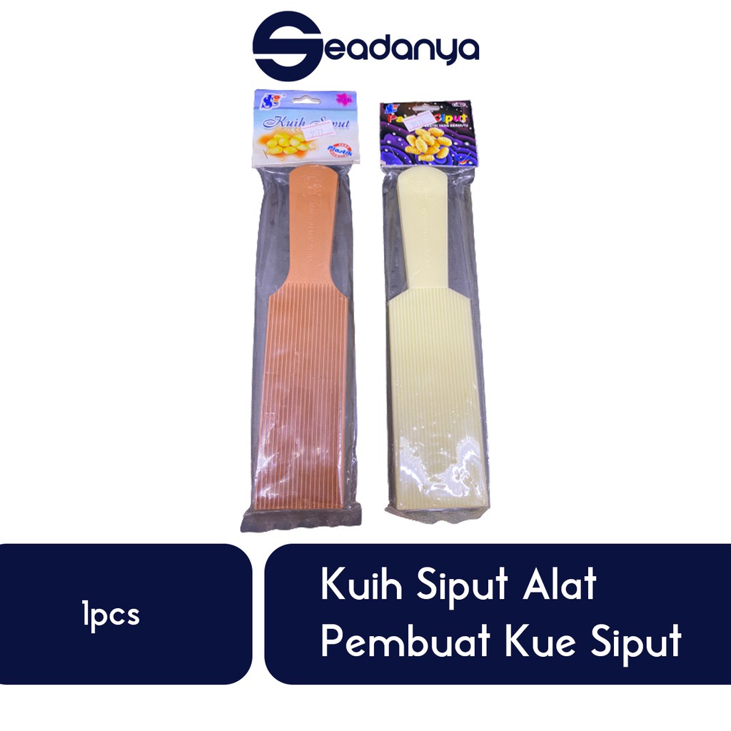 Kuih Siput Cetakan Nastar Gulung 1pcs -Alat Pembuat Kue Siput/Kue Bawang/Nastar Nanas/Kue Kering/Kue