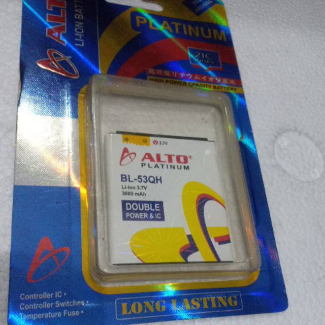 Baterai alto LG BL-53QH