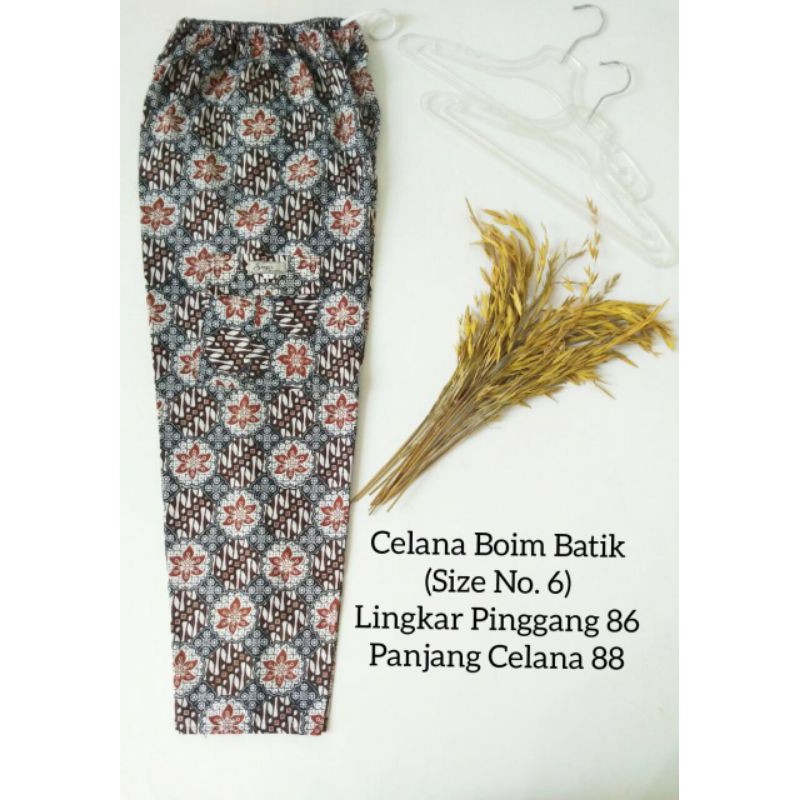 CELANA PRIA WANITA REMAJA SMP BATIK BOIM