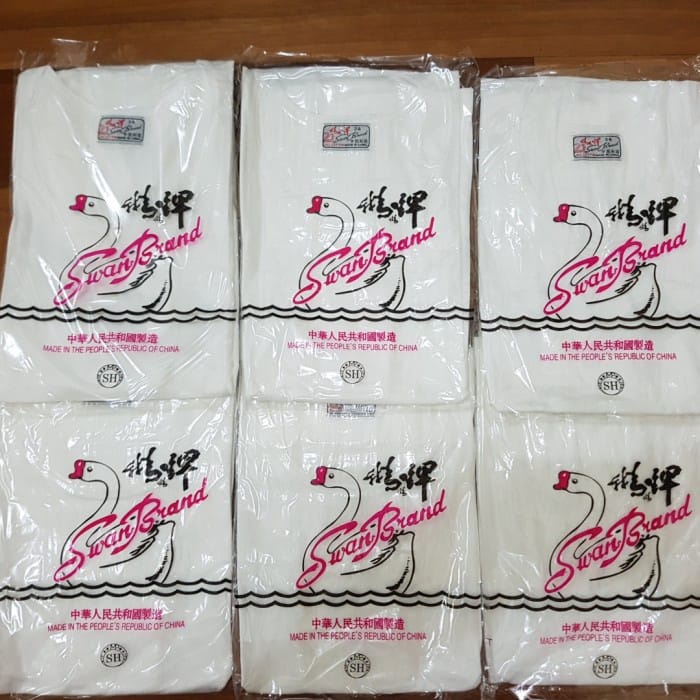 6 Pcs Oblong Swan Brand | Kaos Dalam Swans Pria Dewasa | Pakaian Soang Underwear Laki Laki | Sguna Grosir