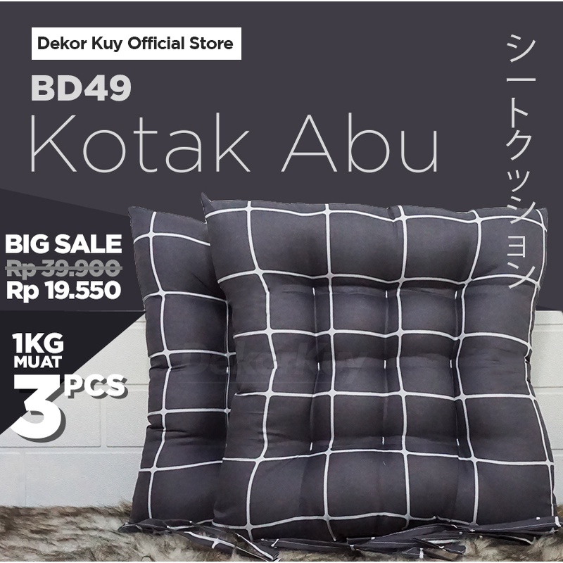 DK - Bantal Duduk / Bantal Alas Duduk Tebal &amp; Empuk