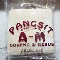 

KULIT PANGSIT AM GORENG & REBUS