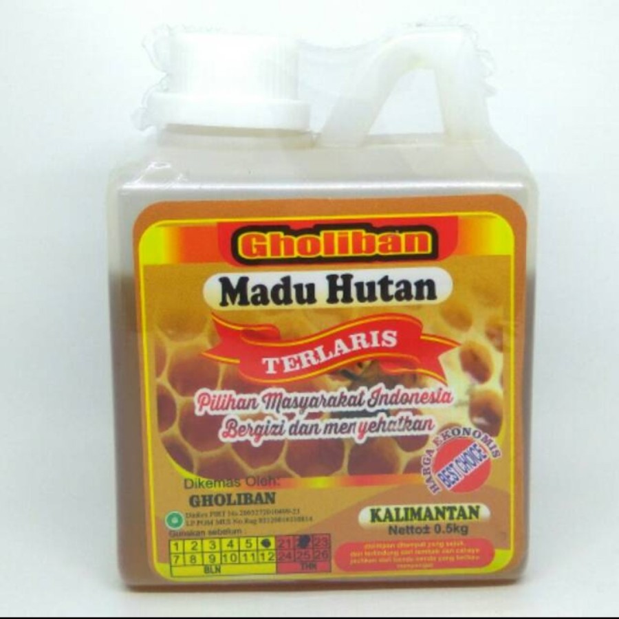 

MADU GHOLIBAN 500 GRAM MADU KALIMANTAN ORIGINAL TERMURAH
