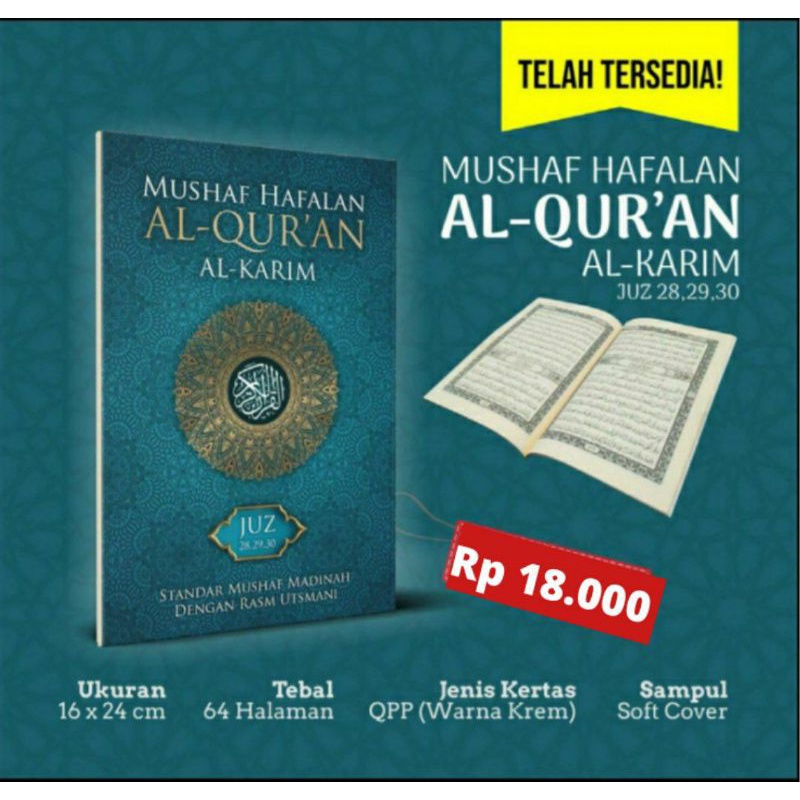 

MushafHafalanAlqur'an