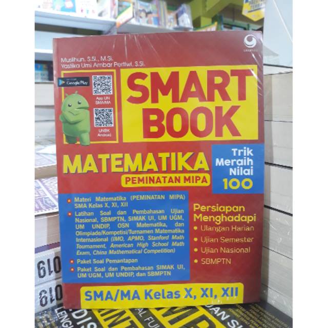 Trik Meraih Nilai 100 Smart Book Matematika Peminatan Mipa Sma