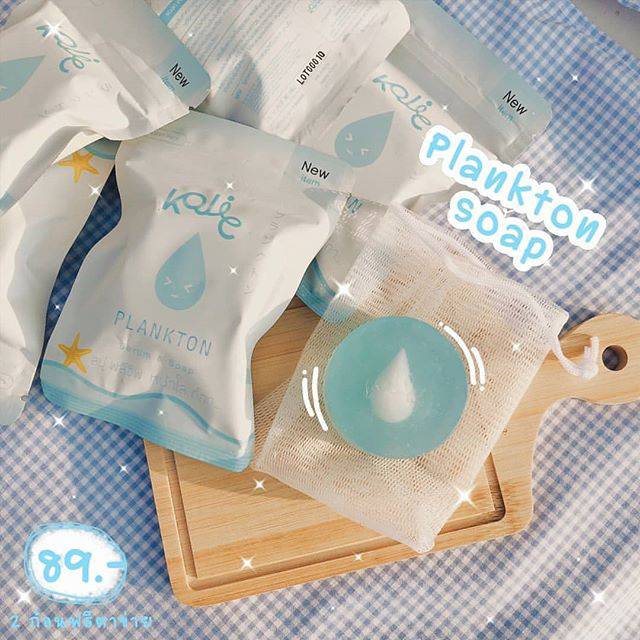 Kojic Soap / Plankton Soap