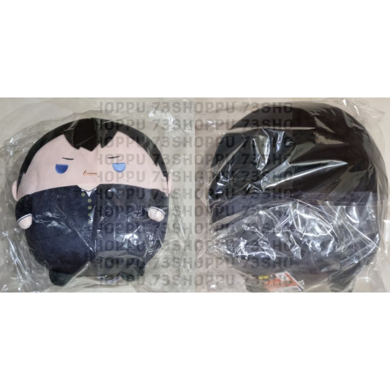 Fuwakororin BIG size Kageyama Haikyuu Animate Limited Uniform ver.