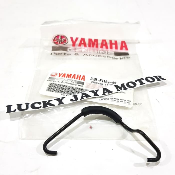 Kawat scop scoop air mata kucing Rx king Rxking 29N-F1162-00-2