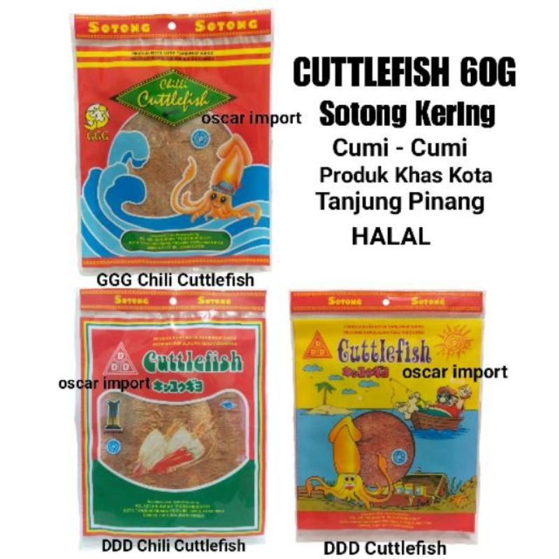 

CUTTLEFISH 60G SOTONG KERING CUMI-CUMI TANJUNG PINANG HALAL DDD GGG