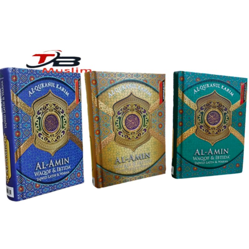 AL-AMIN AL-QUR'AN WAQAF & IBTIDA TAJWID LATIN & WARNA A6