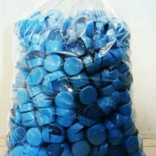 ```````] Tutup Galon Air Isi Ulang RO, Gunung, Matahari, Kelapa - 1 Ball