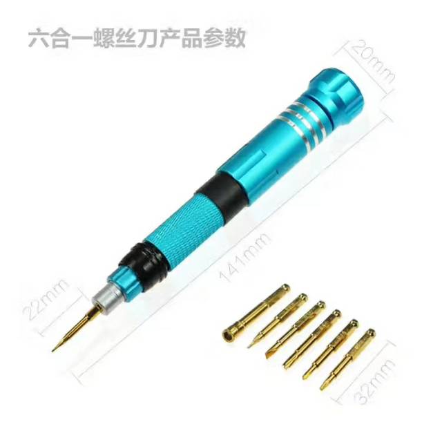 OBENG SET MODEL PULPEN 6 IN 1