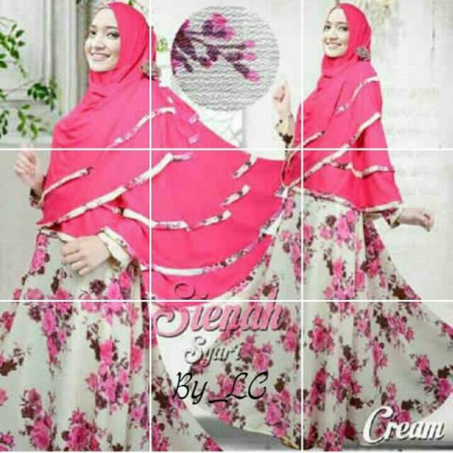 

Seinah
