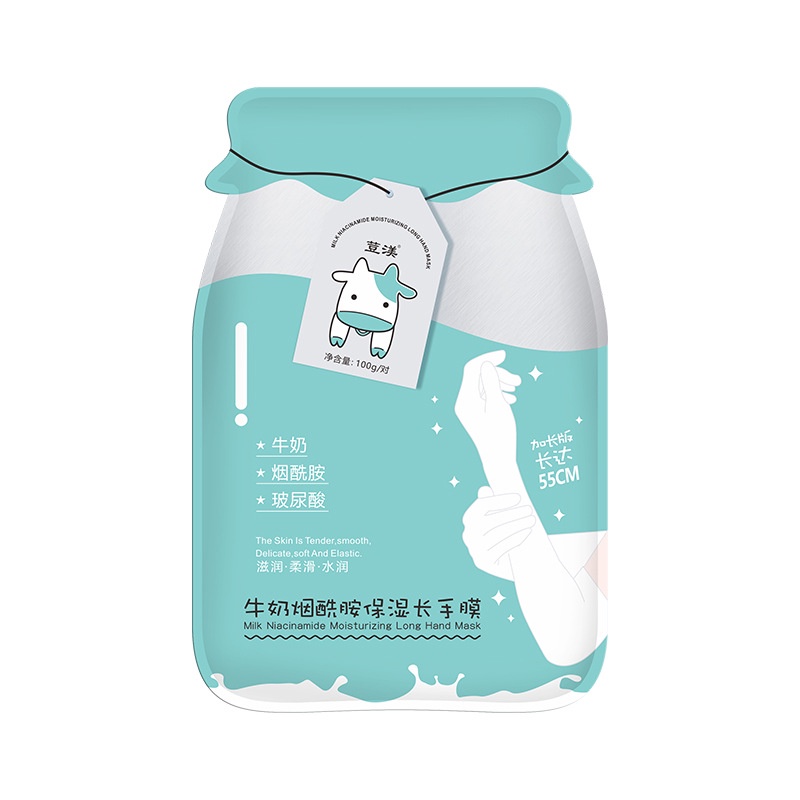 NIACINAMIDE MOISTURIZING HAND MASK MASKER TANGAN PENDEK - MASKER TANGAN PANJANG MENGHALUSKAN MELEMBABKAN