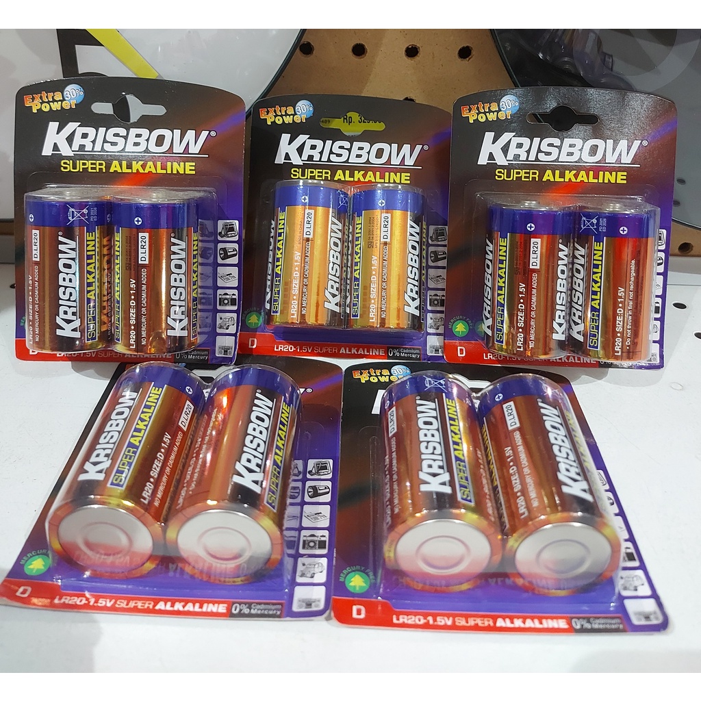 KRISBOW BATERAI ALKALINE D 2PCS / BATERAI EKSTRA POWER 30% / BATERAI JUMBO