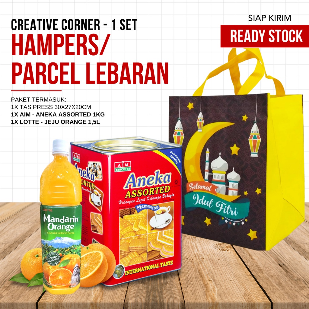 Hampers Hadiah Parcel Lebaran Satu Set Paket 1 (TERMURAH)